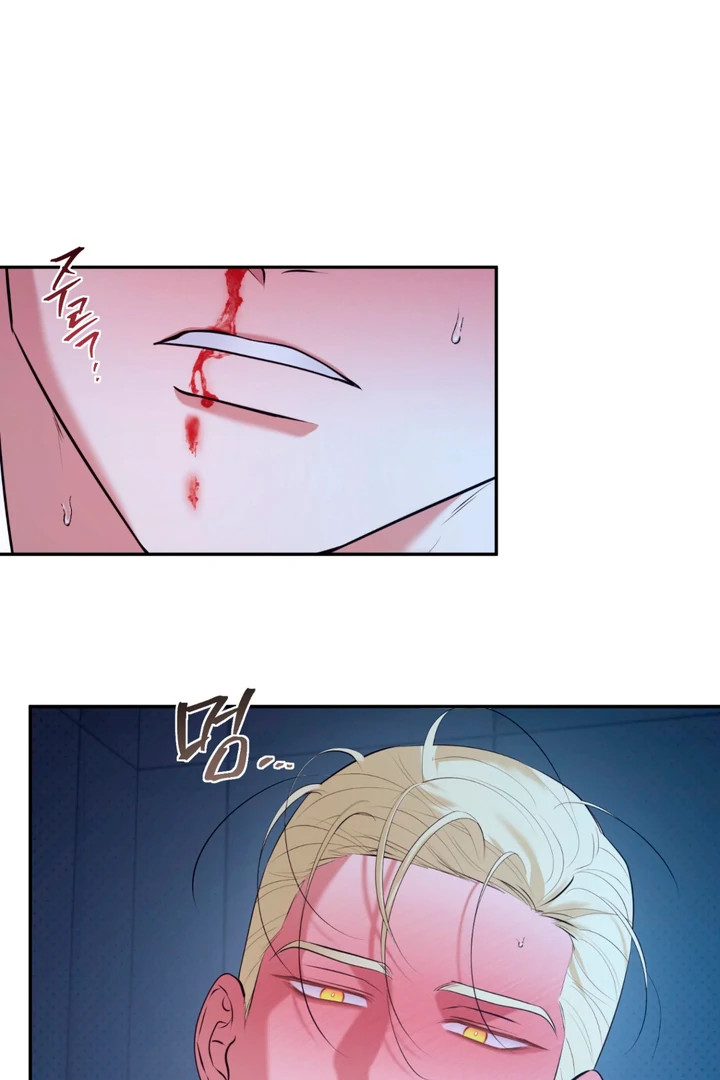 Dawning Light Chapter 13 page 11 - 