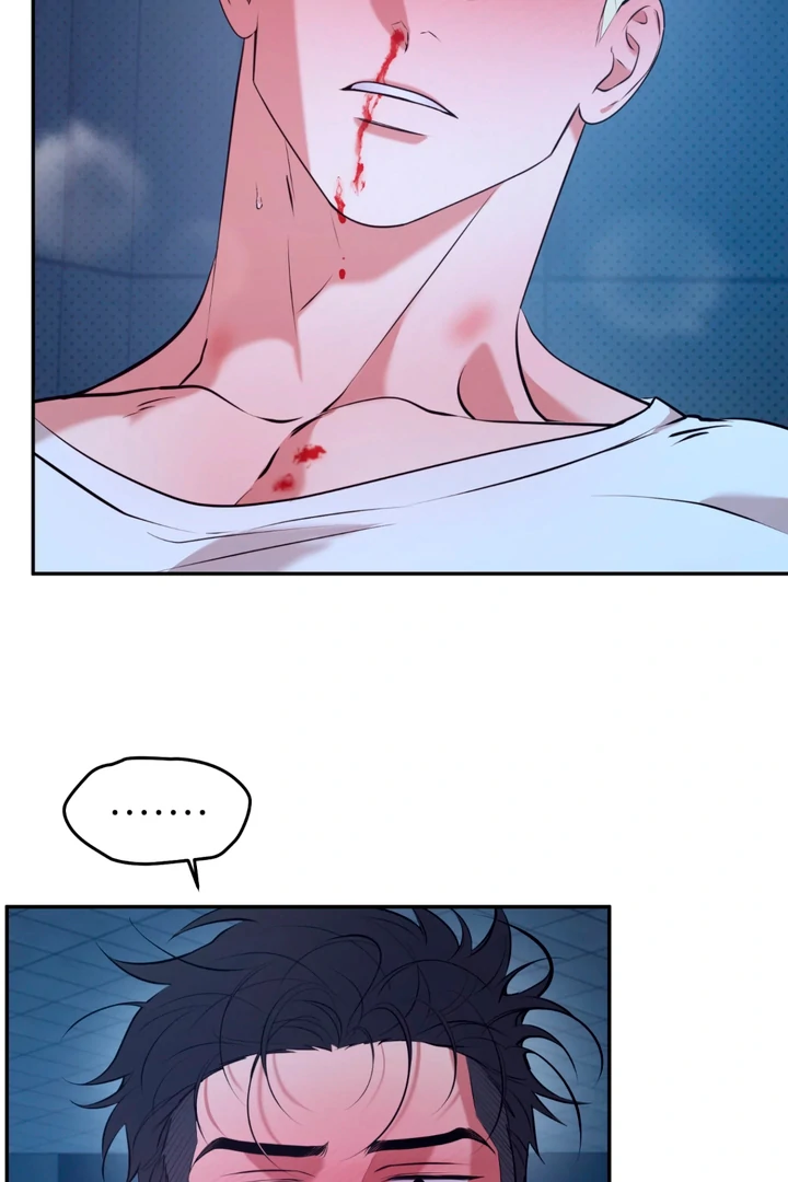 Dawning Light Chapter 13 page 12 - 