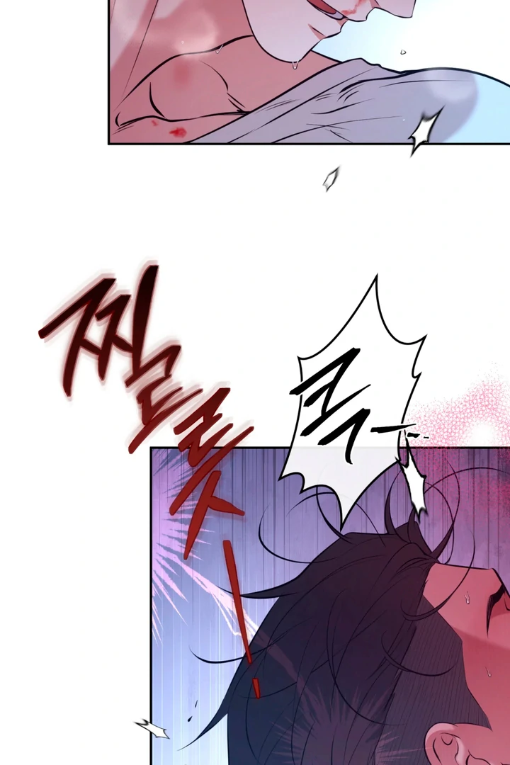 Dawning Light Chapter 13 page 26 - 