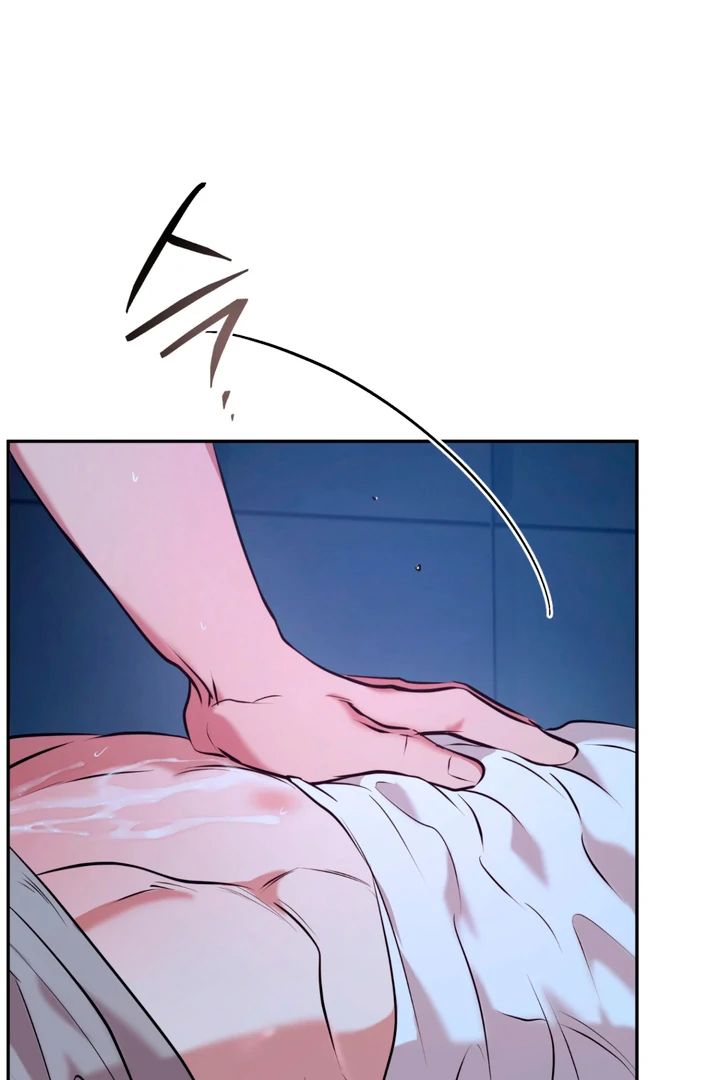 Dawning Light Chapter 13 page 4 - 