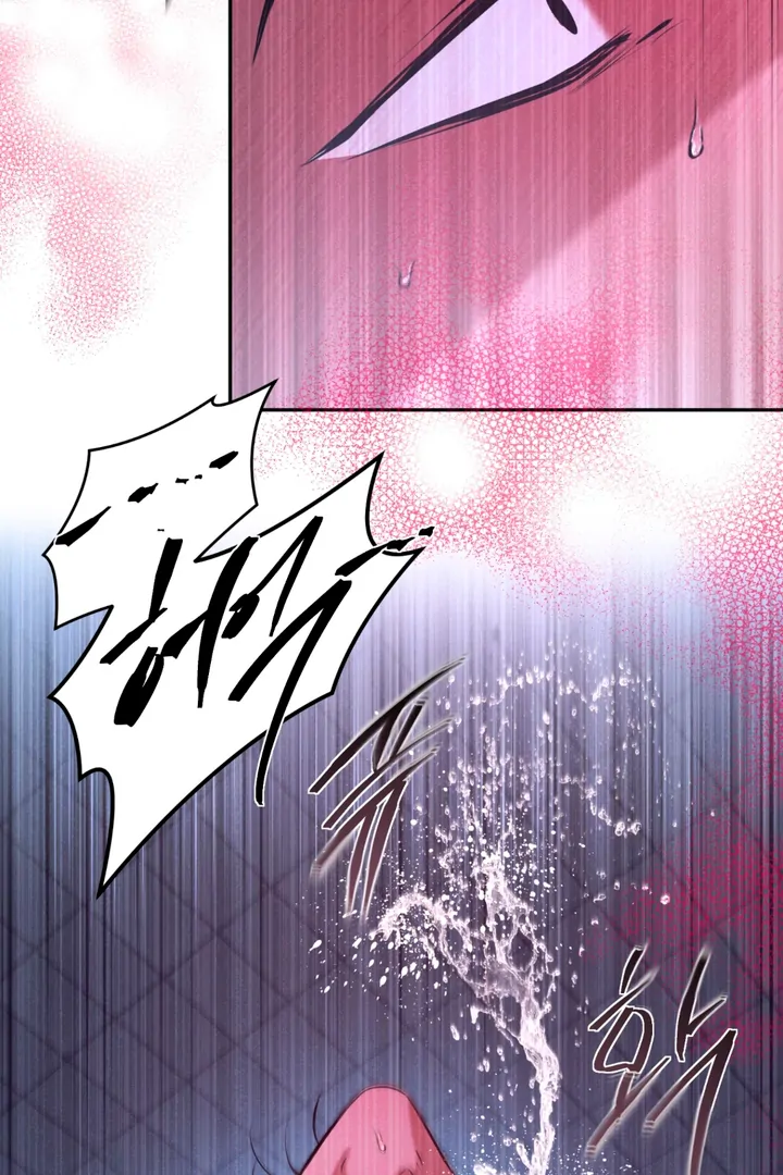 Dawning Light Chapter 13 page 32 - 