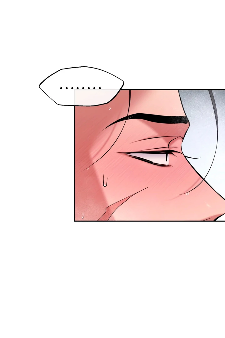 Dawning Light Chapter 13 page 75 - 