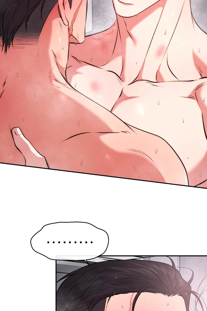 Dawning Light Chapter 13 page 78 - 