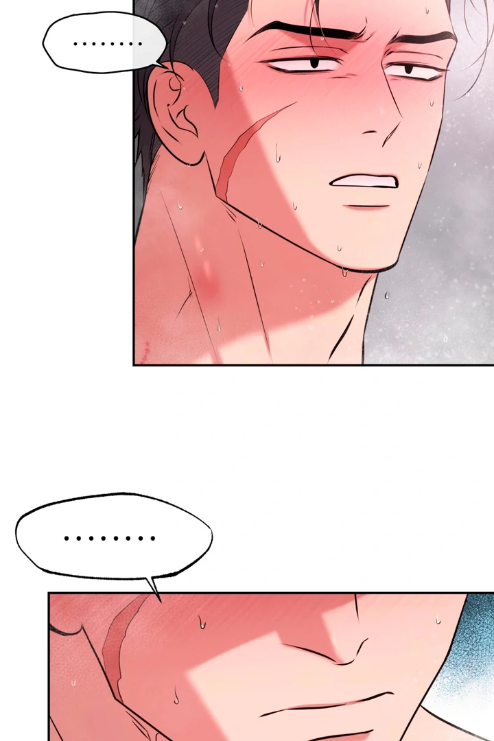 Dawning Light Chapter 13 page 79 - 