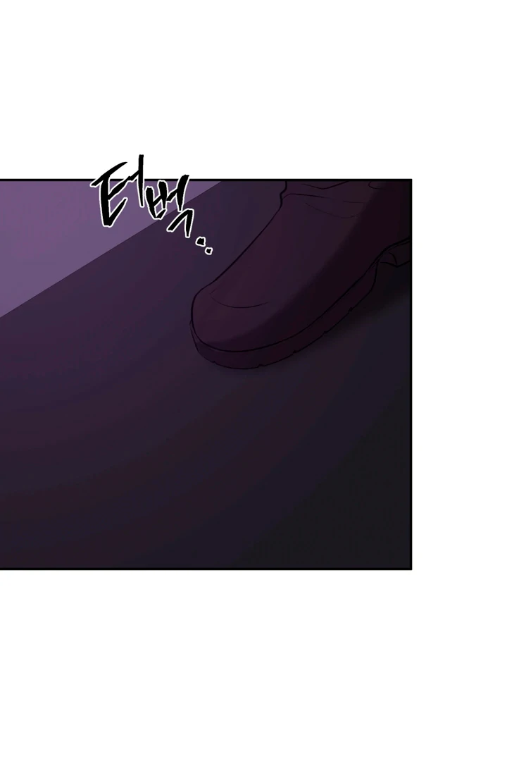 Dawning Light Chapter 14 page 13 - 