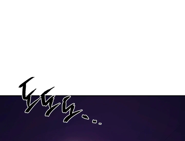 Dawning Light Chapter 14 page 16 - 