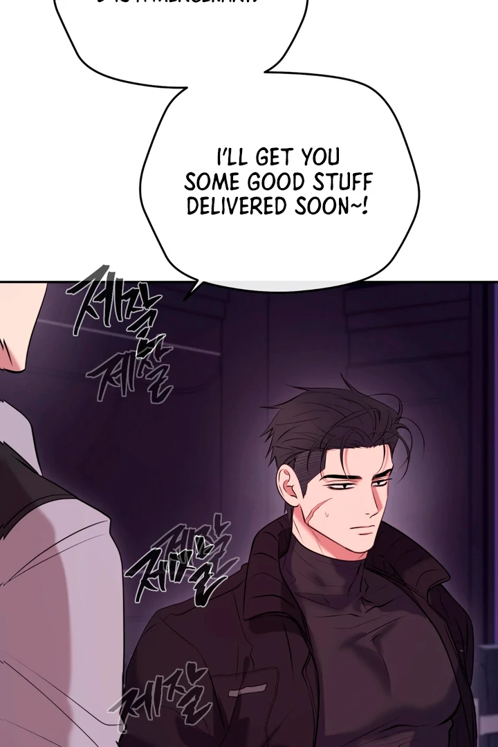 Dawning Light Chapter 14 page 25 - 