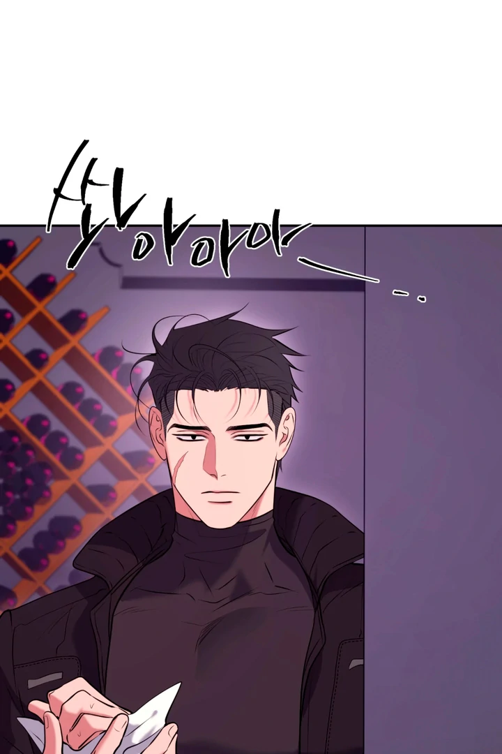 Dawning Light Chapter 14 page 45 - 
