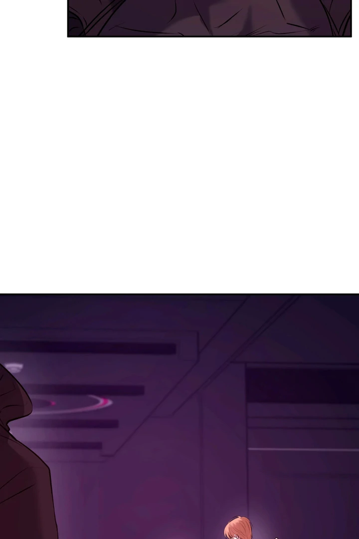 Dawning Light Chapter 14 page 47 - 
