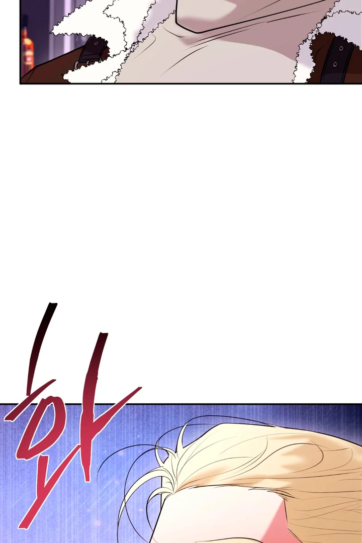 Dawning Light Chapter 14 page 60 - 