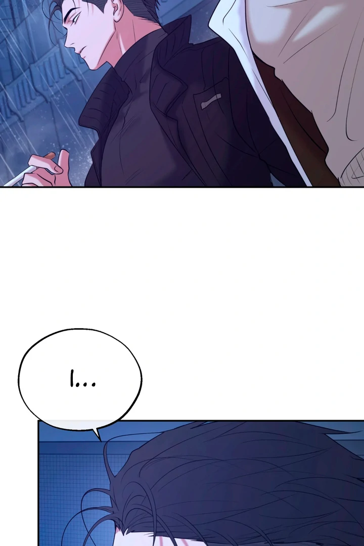 Dawning Light Chapter 15 page 12 - 