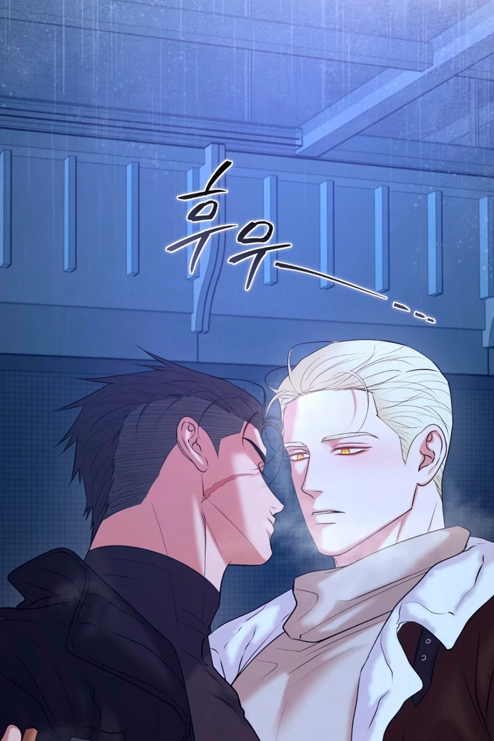 Dawning Light Chapter 15 page 26 - 