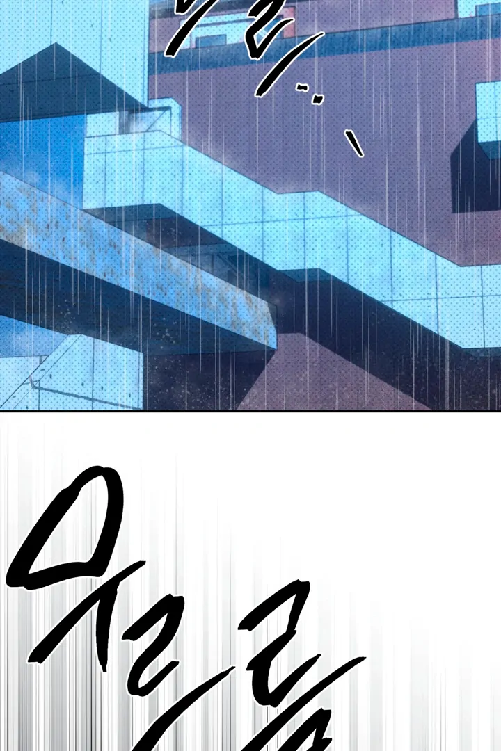 Dawning Light Chapter 15 page 33 - 