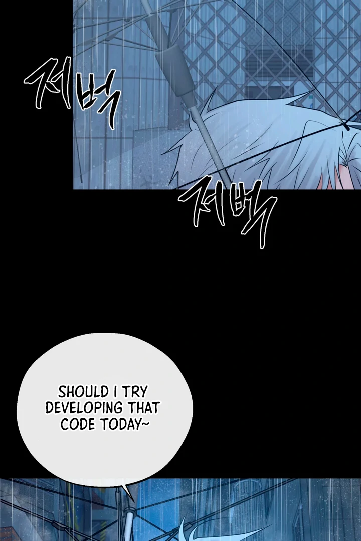 Dawning Light Chapter 15 page 52 - 