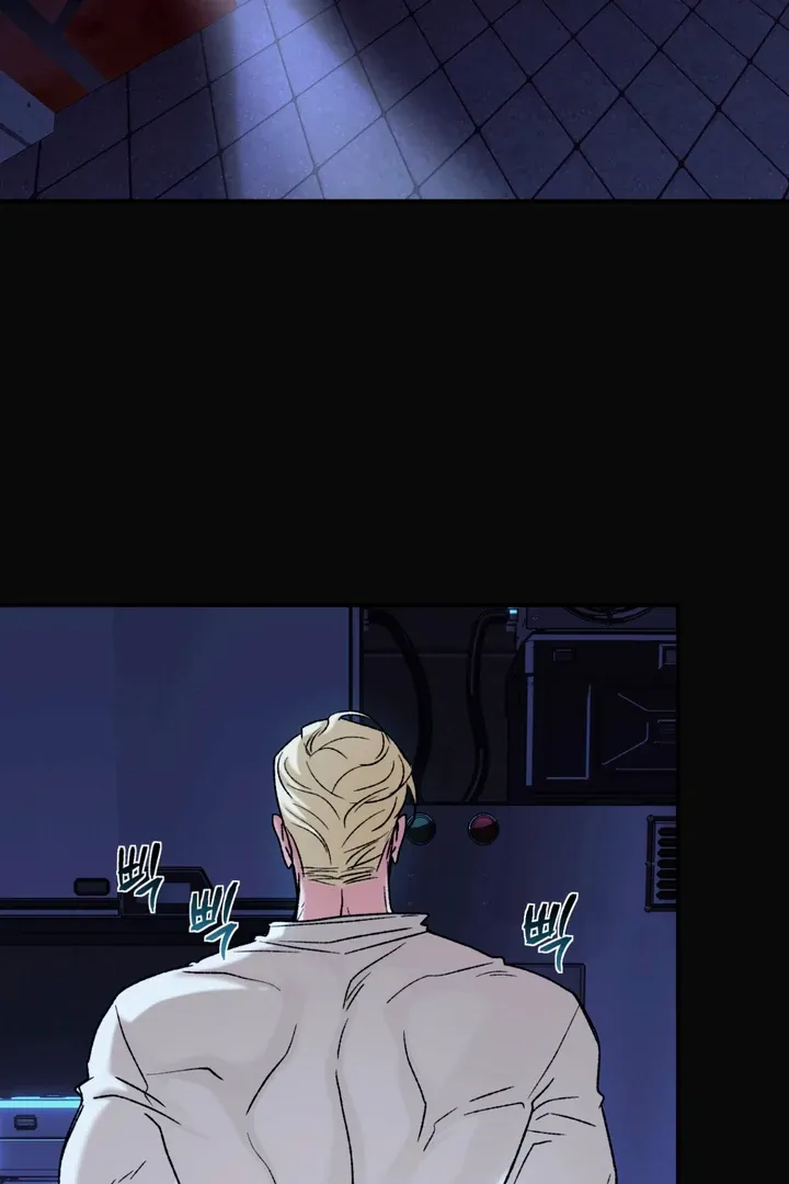 Dawning Light Chapter 2 page 106 - 