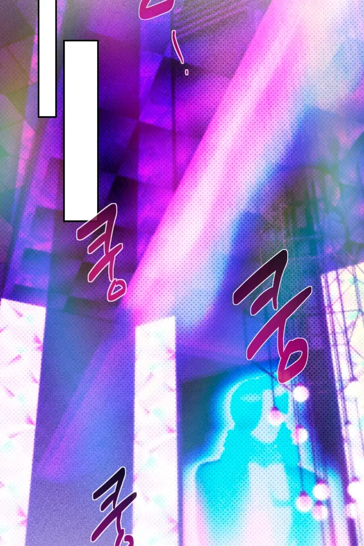 Dawning Light Chapter 2 page 12 - 