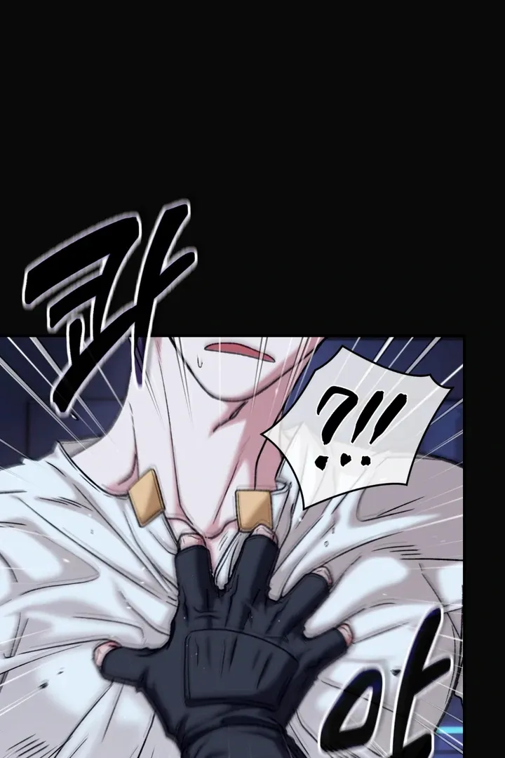 Dawning Light Chapter 2 page 115 - 