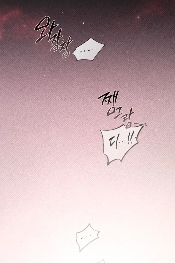 Dawning Light Chapter 2 page 119 - 