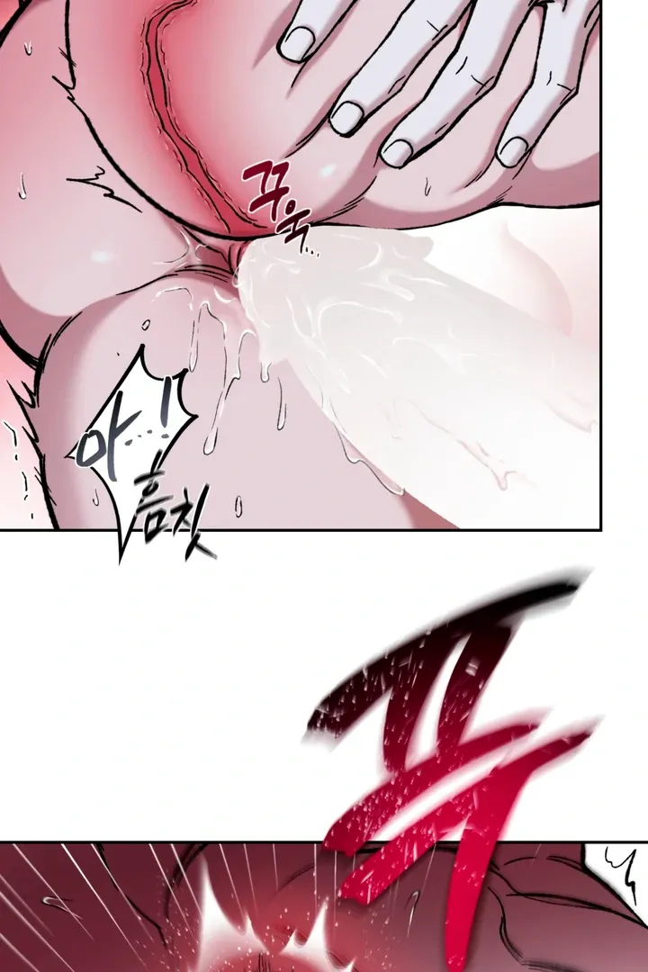 Dawning Light Chapter 2 page 50 - 