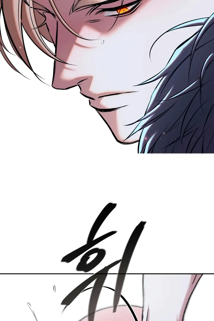 Dawning Light Chapter 2 page 70 - 