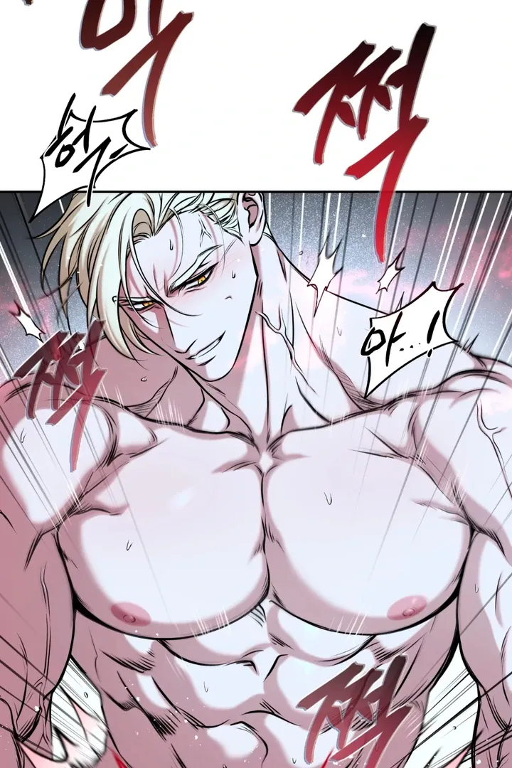 Dawning Light Chapter 2 page 76 - 