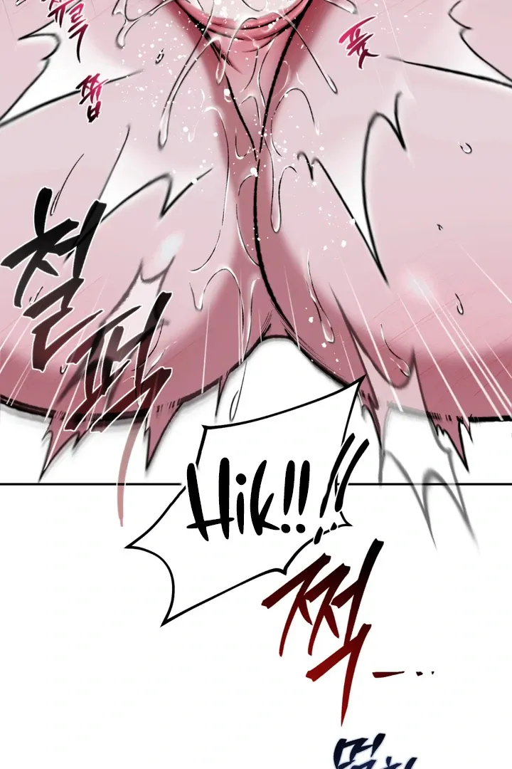 Dawning Light Chapter 2 page 78 - 