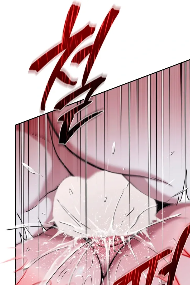 Dawning Light Chapter 2 page 81 - 