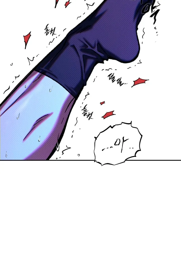 Dawning Light Chapter 2 page 86 - 