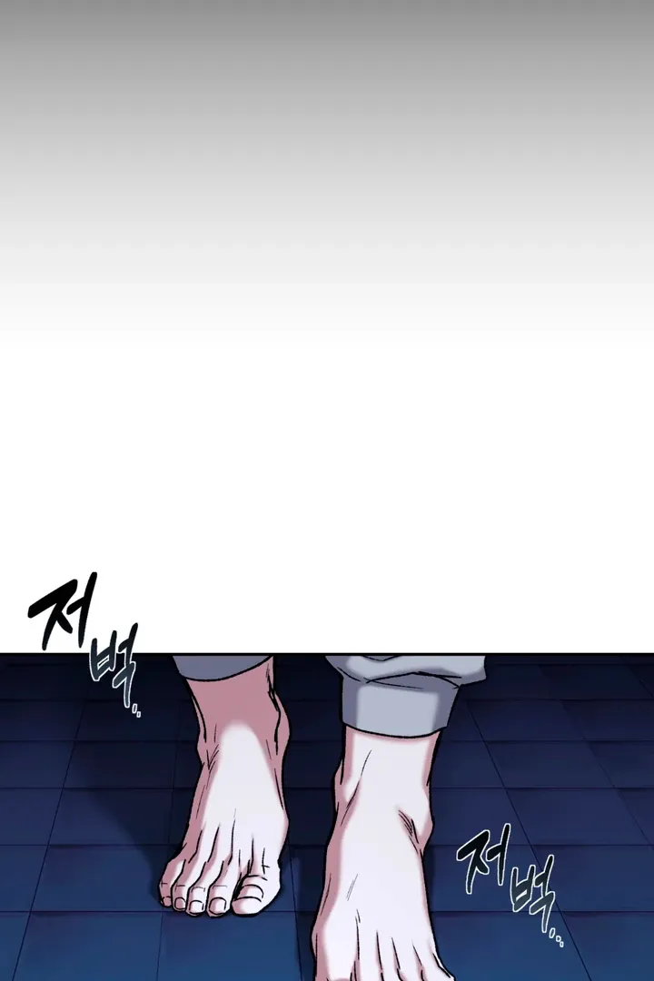 Dawning Light Chapter 2 page 96 - 