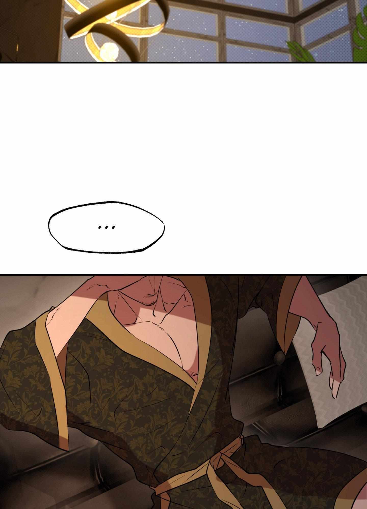 Dawning Light Chapter 20 page 3 - 