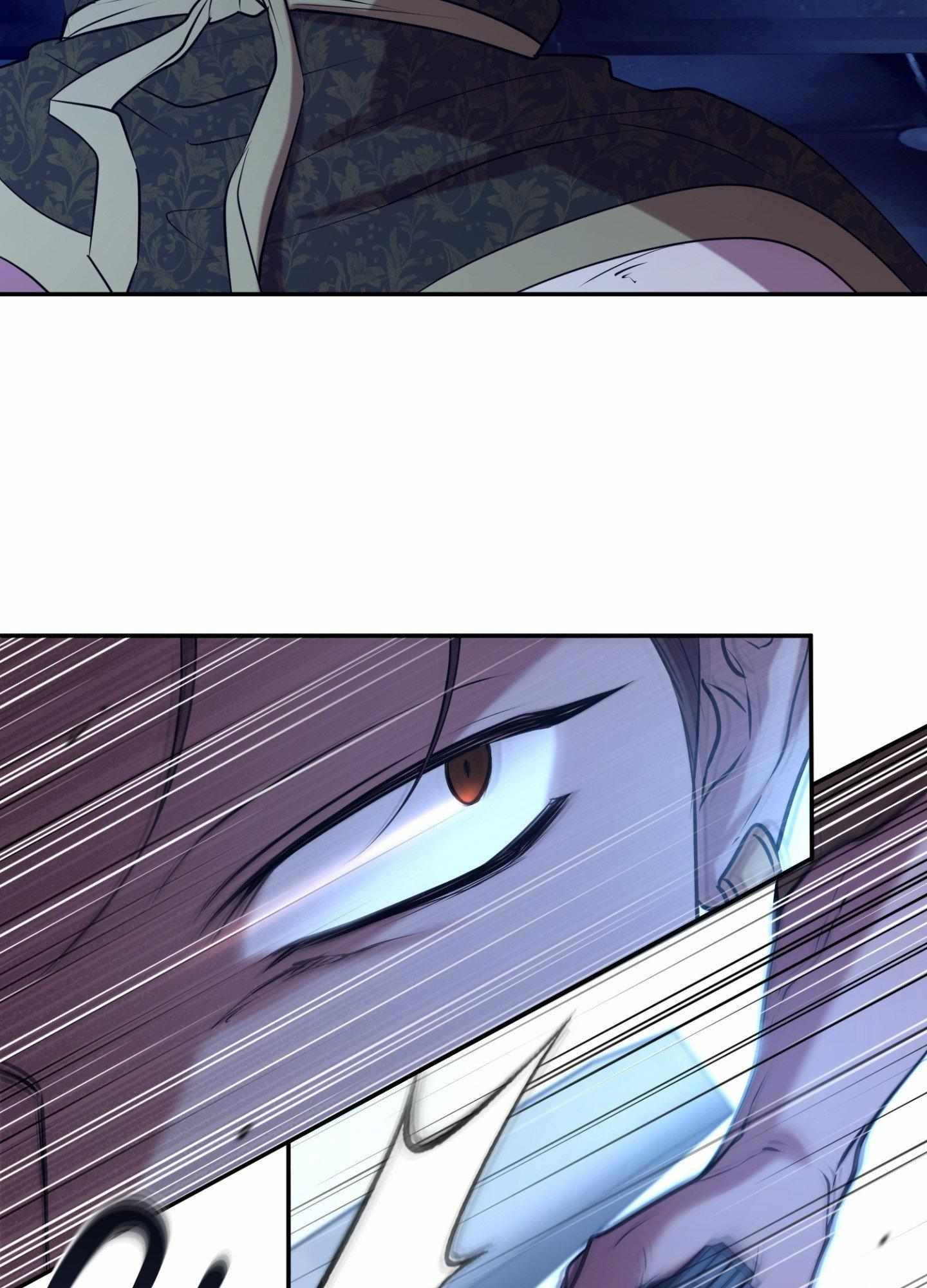 Dawning Light Chapter 20 page 26 - 