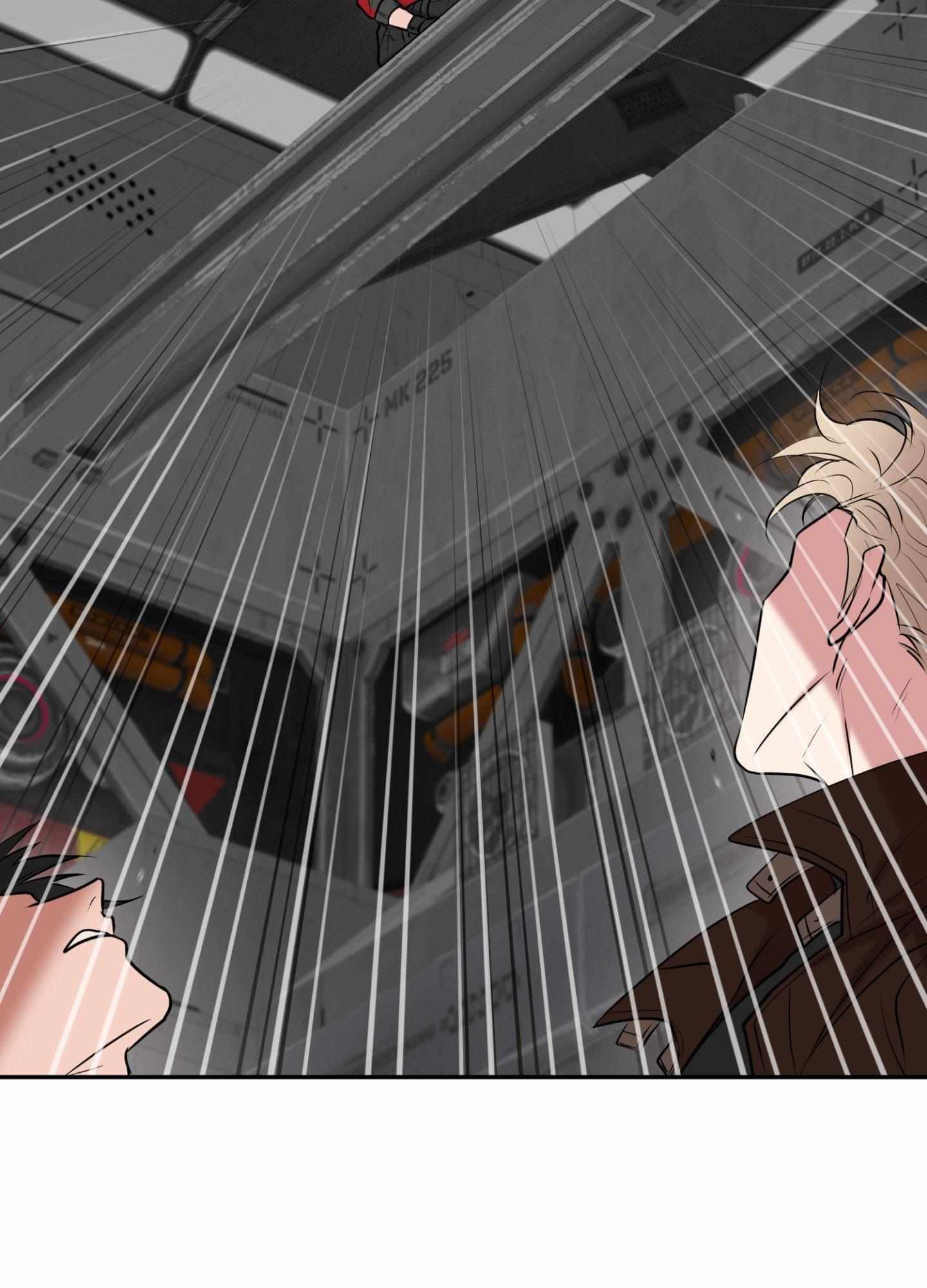 Dawning Light Chapter 20 page 69 - 