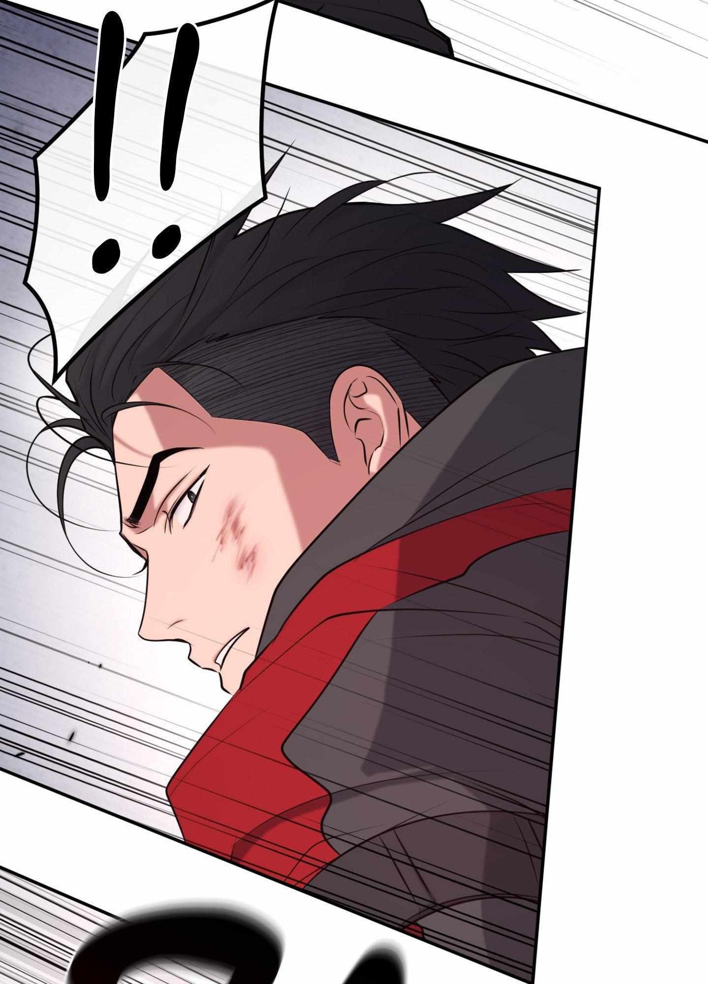 Dawning Light Chapter 21 page 41 - 