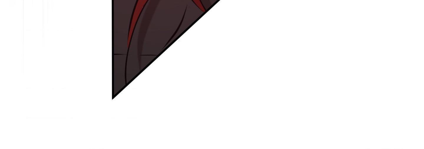 Dawning Light Chapter 21 page 72 - 