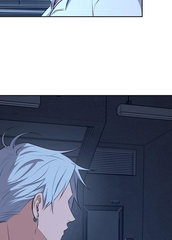 Dawning Light Chapter 25 page 21 - 