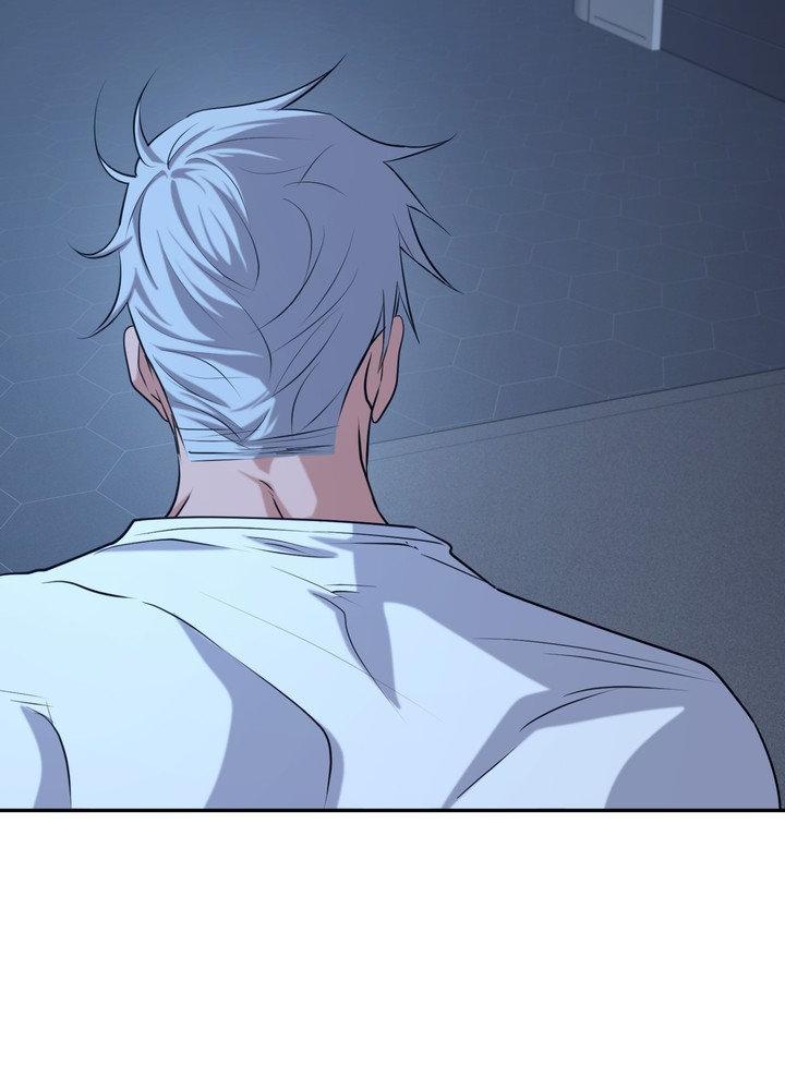Dawning Light Chapter 25 page 27 - 