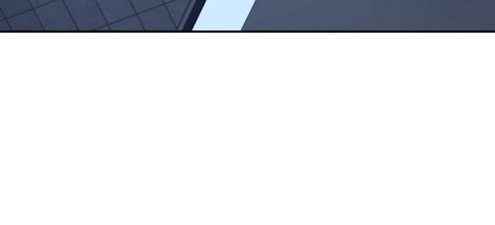 Dawning Light Chapter 25 page 49 - 