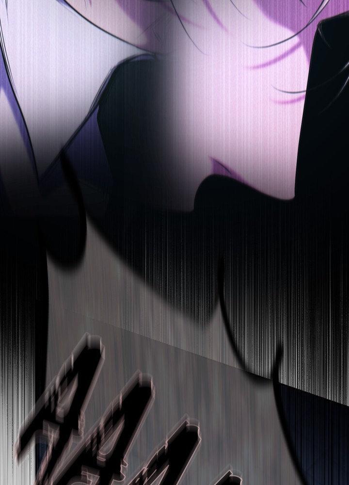 Dawning Light Chapter 25 page 71 - 