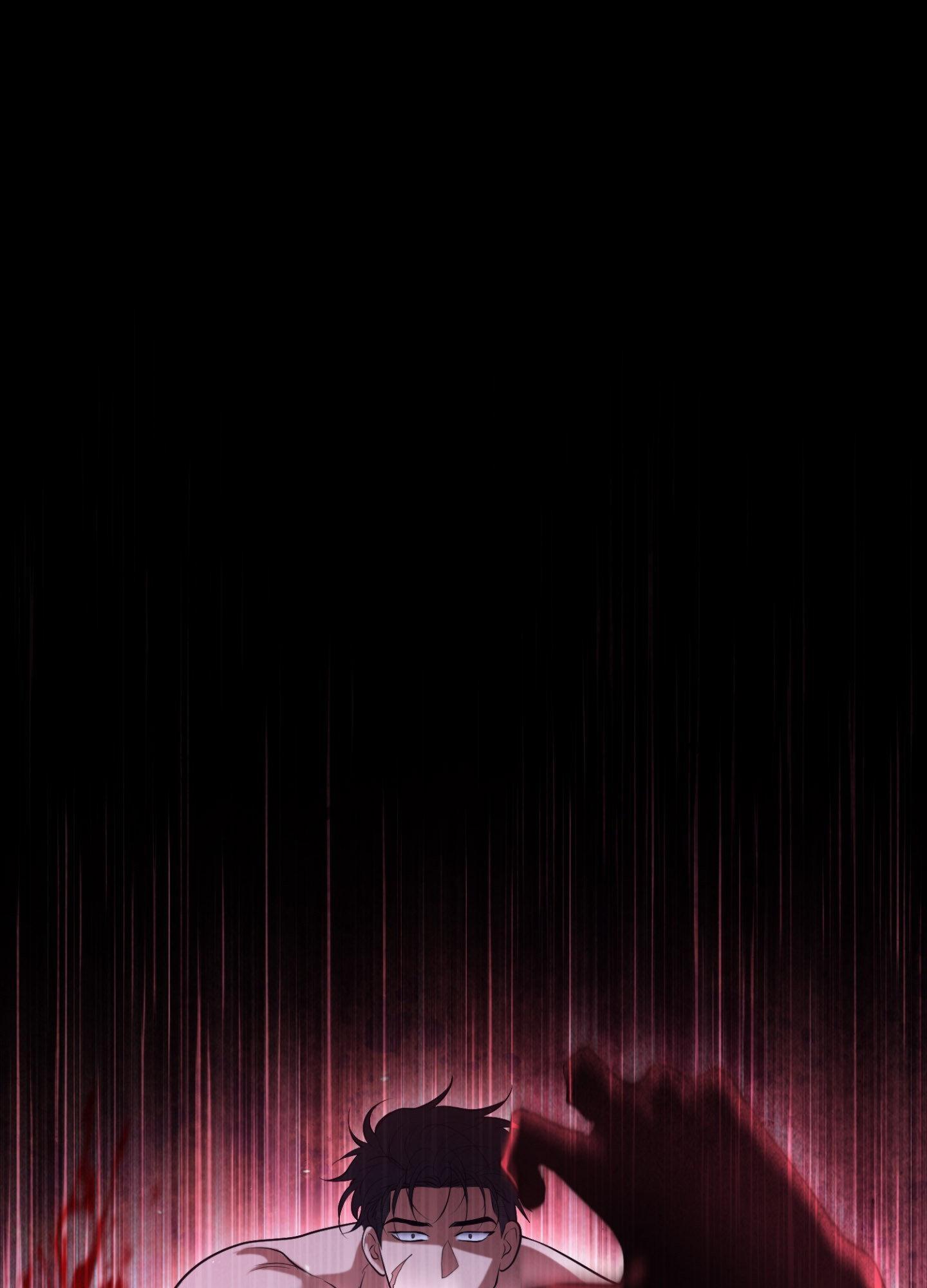 Dawning Light Chapter 26 page 67 - 