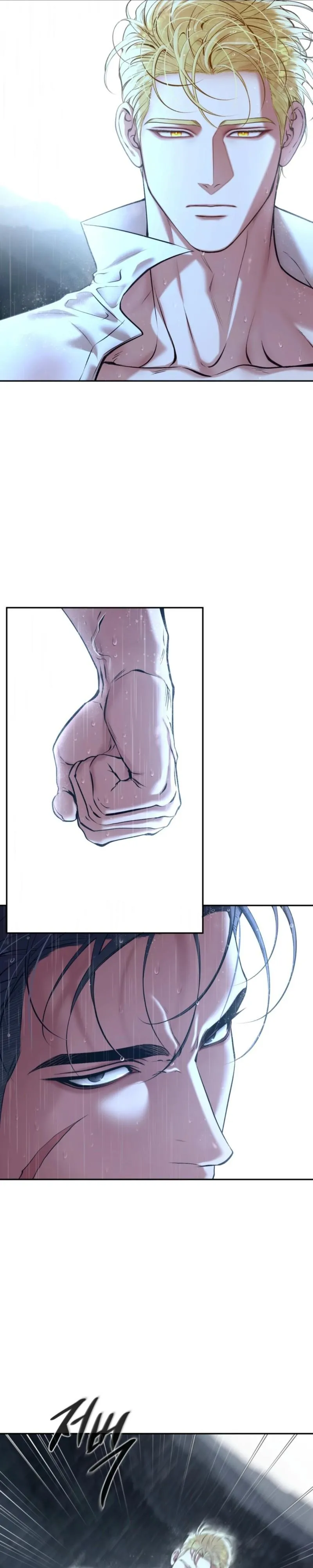 Dawning Light Chapter 28 page 5 - 