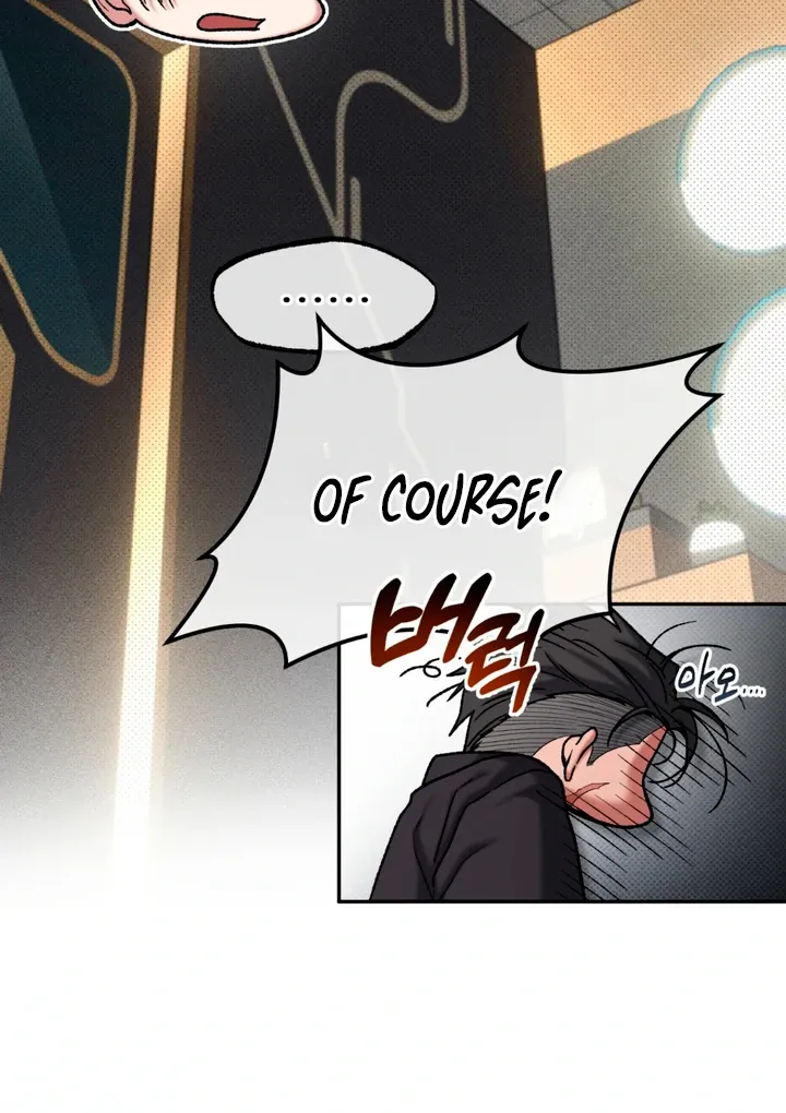 Dawning Light Chapter 3 page 43 - 
