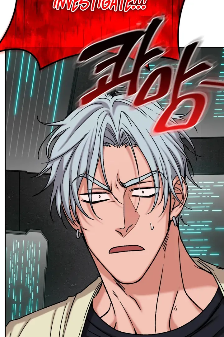 Dawning Light Chapter 3 page 62 - 