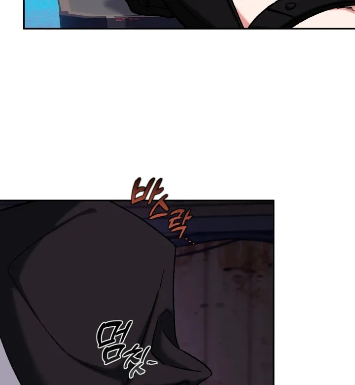 Dawning Light Chapter 3 page 80 - 