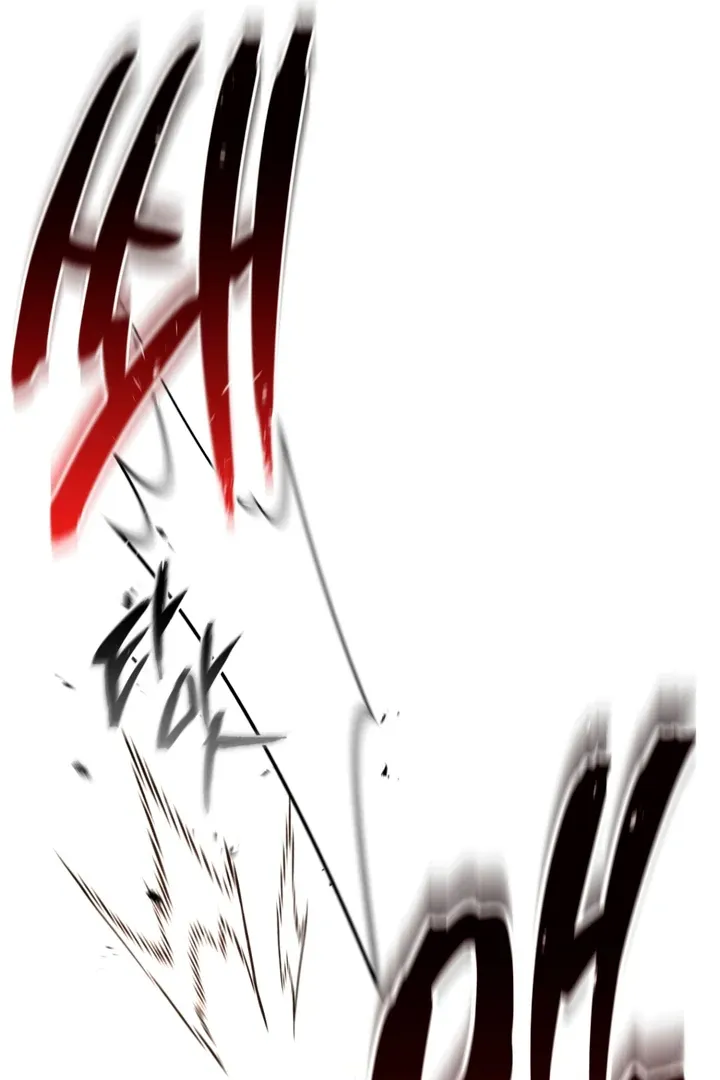 Dawning Light Chapter 3 page 82 - 