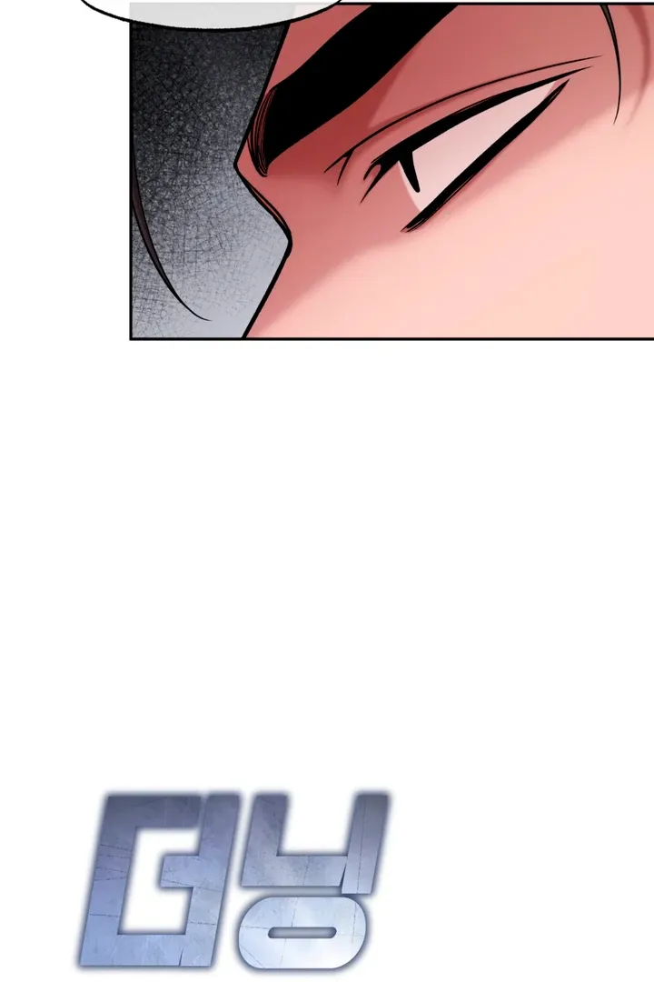 Dawning Light Chapter 4 page 21 - 