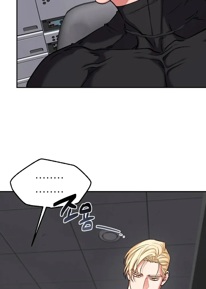 Dawning Light Chapter 4 page 41 - 