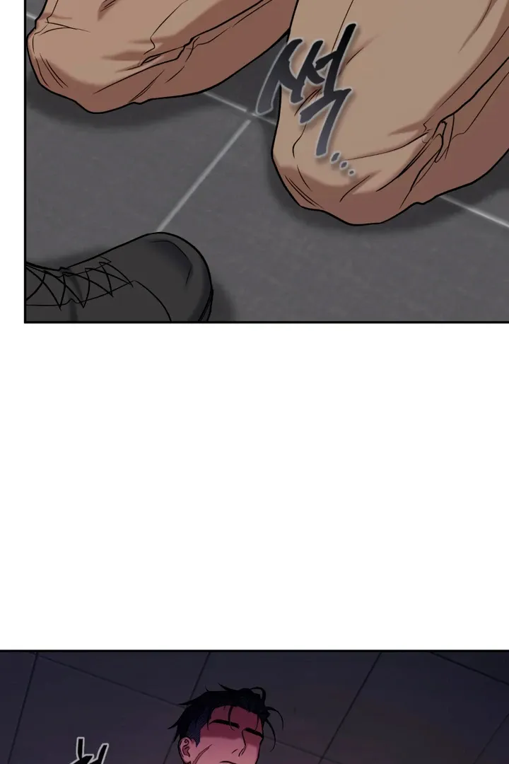 Dawning Light Chapter 4 page 53 - 