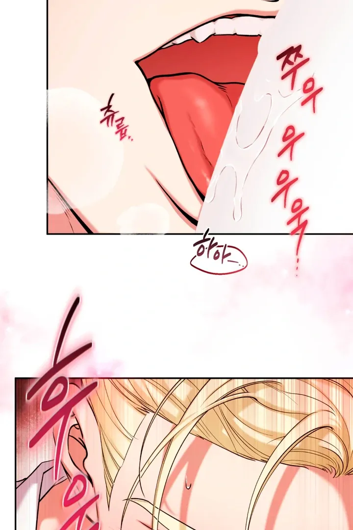 Dawning Light Chapter 4 page 65 - 