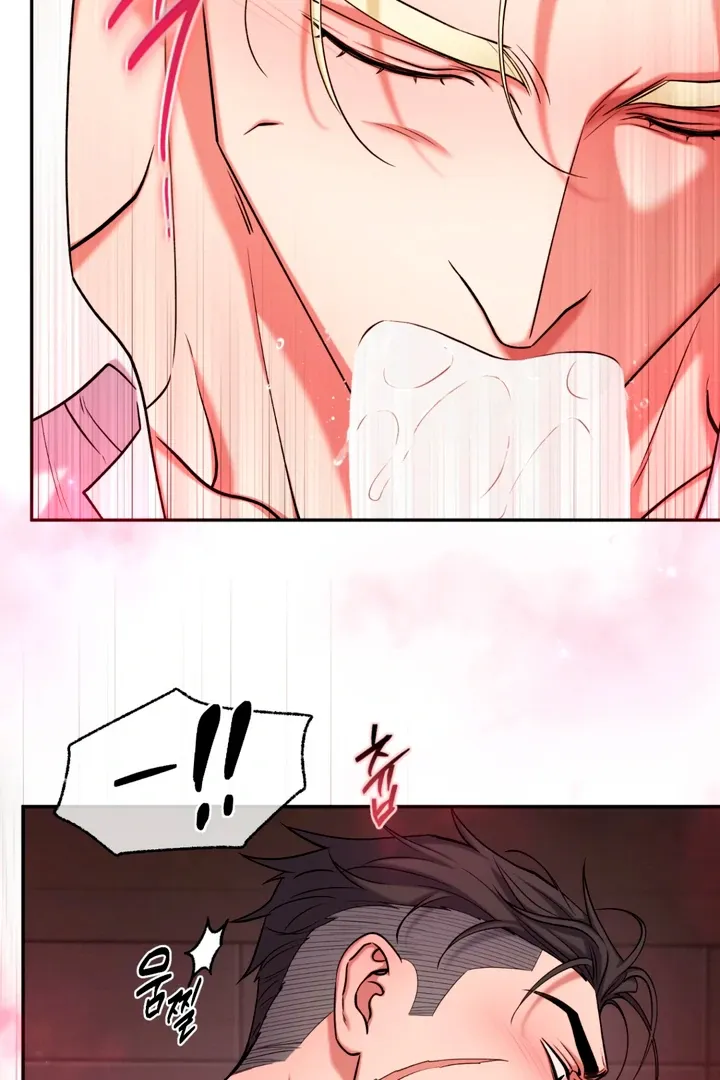 Dawning Light Chapter 4 page 66 - 