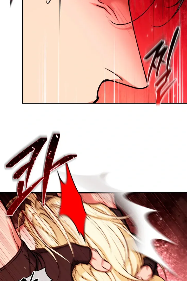 Dawning Light Chapter 4 page 74 - 
